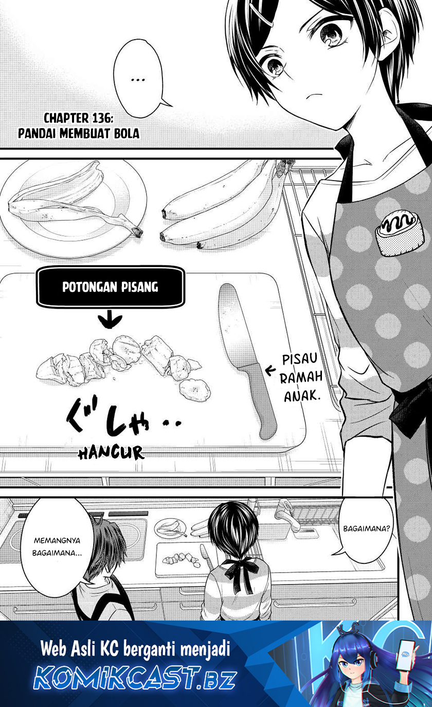 Ojou-sama no Shimobe Chapter 136 Gambar 2